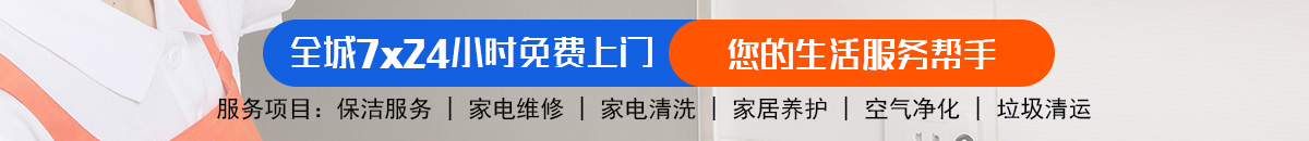 加拿大28预测 加拿大pc28预测 极致火热优质的免费预测网站-飞飞加拿大预测_官方数据！加拿大28-预测网|加拿大28预测|PC预测-极致火热优质的免费预测网站！